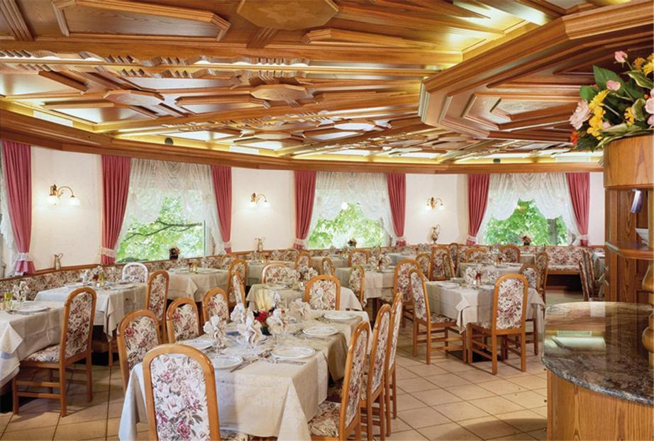 Hotel Panorama Wellness & Resort マロスコ エクステリア 写真
